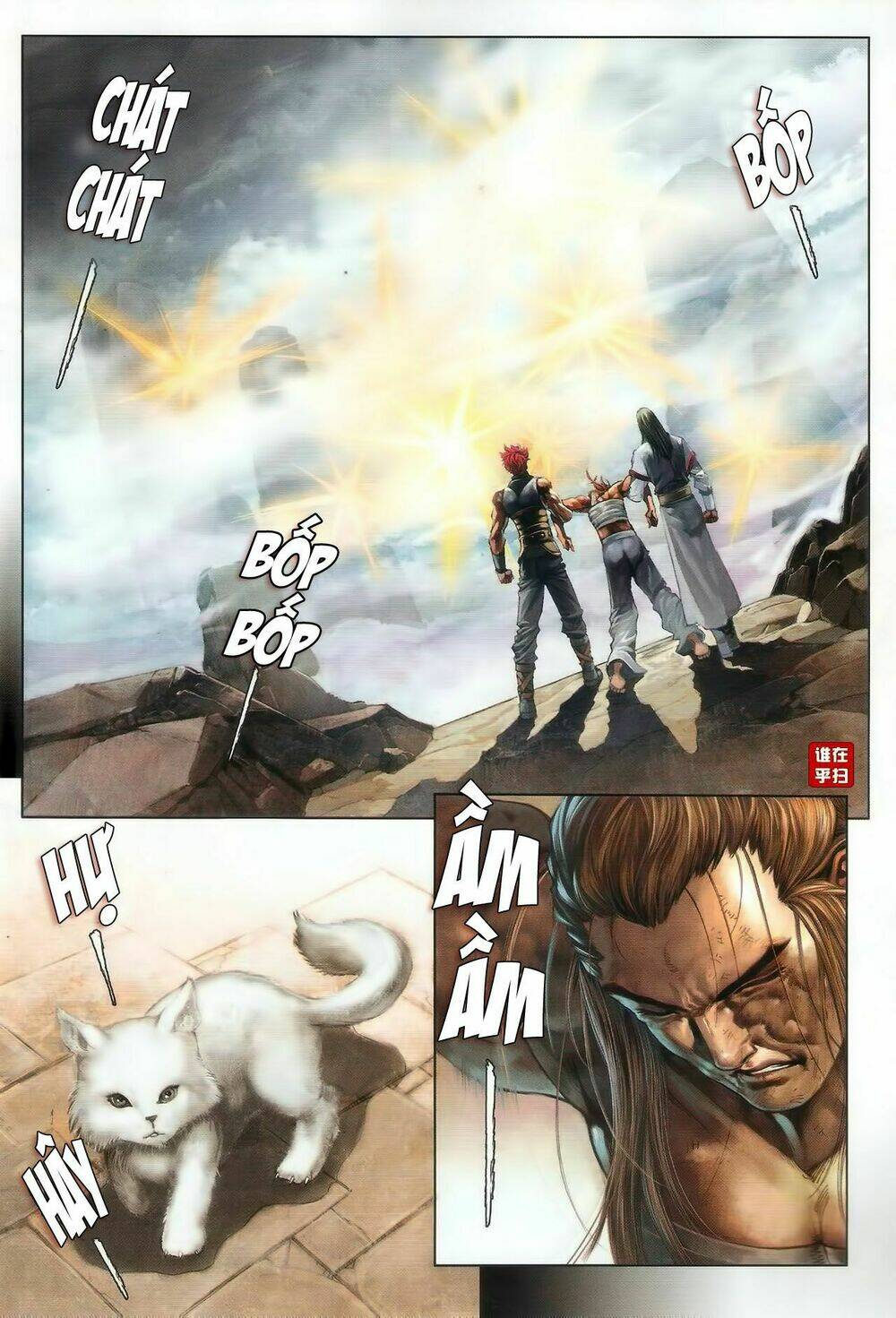 Ôn Thụy An Quần Hiệp Truyện Chapter 47 - Trang 2