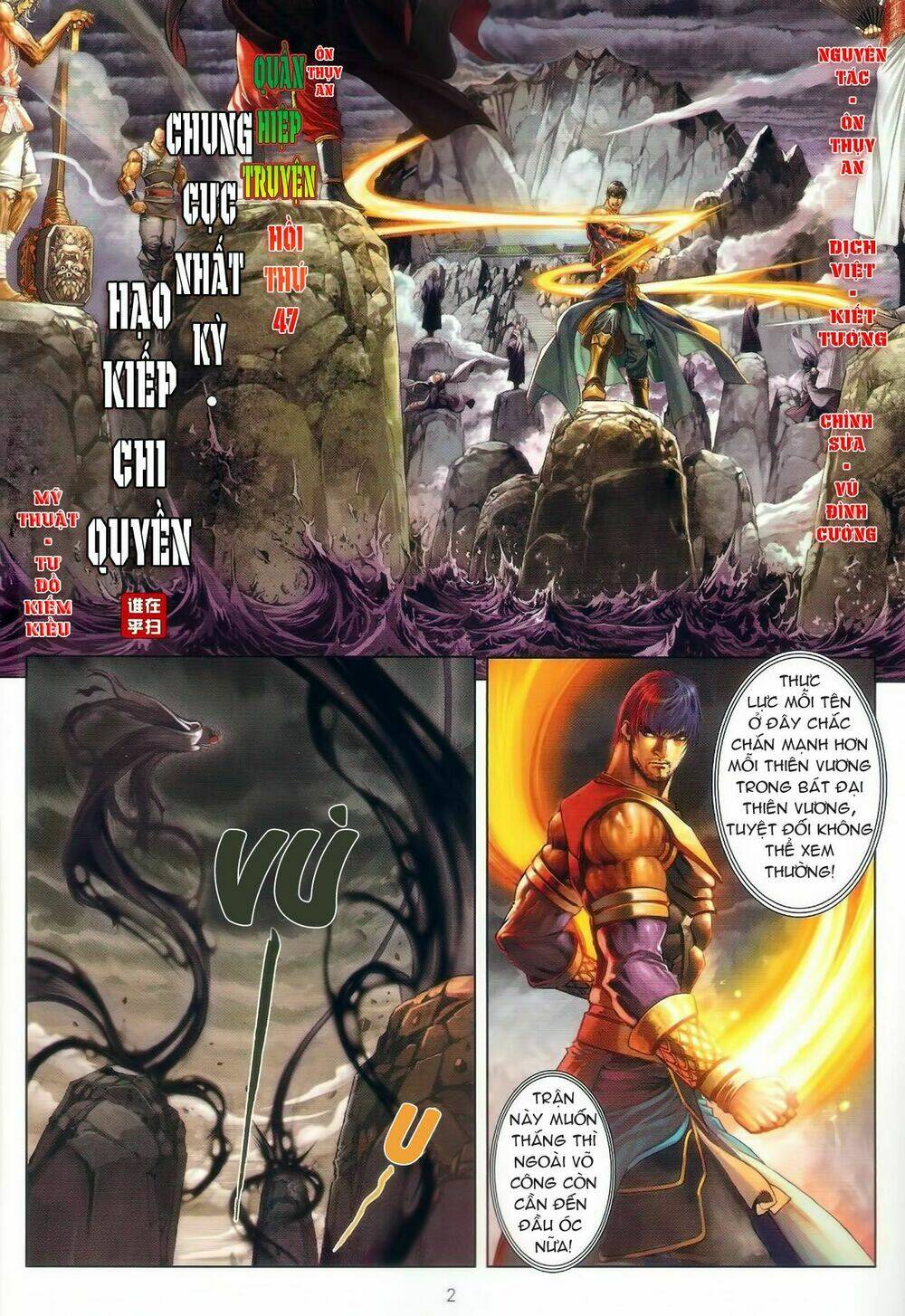 Ôn Thụy An Quần Hiệp Truyện Chapter 47 - Trang 2