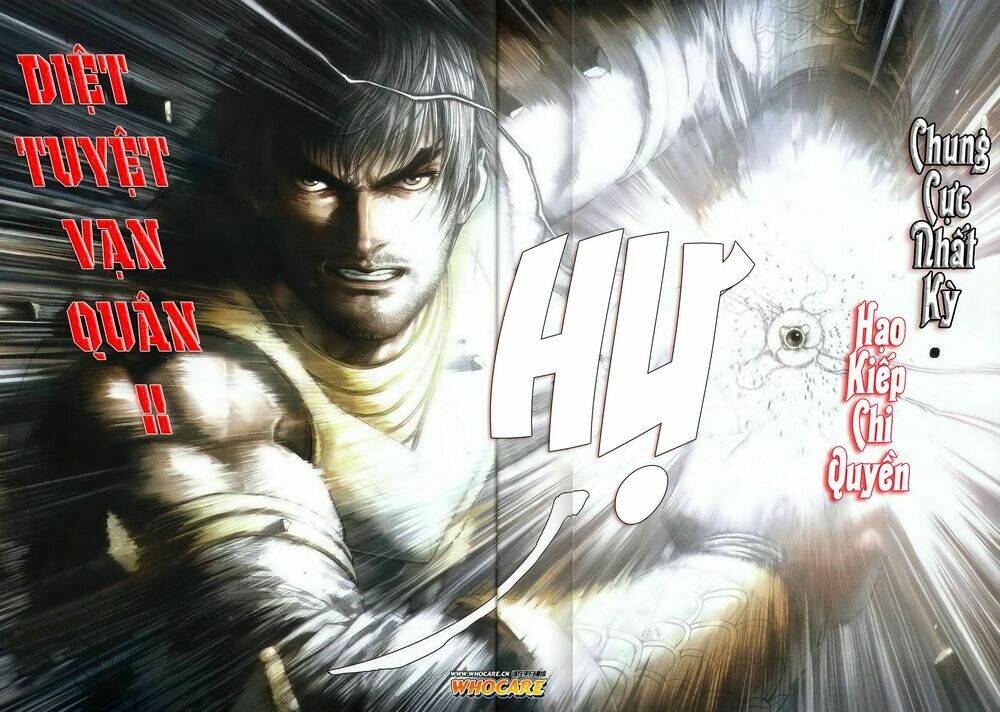 Ôn Thụy An Quần Hiệp Truyện Chapter 47 - Trang 2