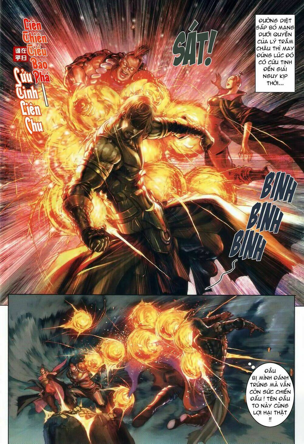 Ôn Thụy An Quần Hiệp Truyện Chapter 47 - Trang 2