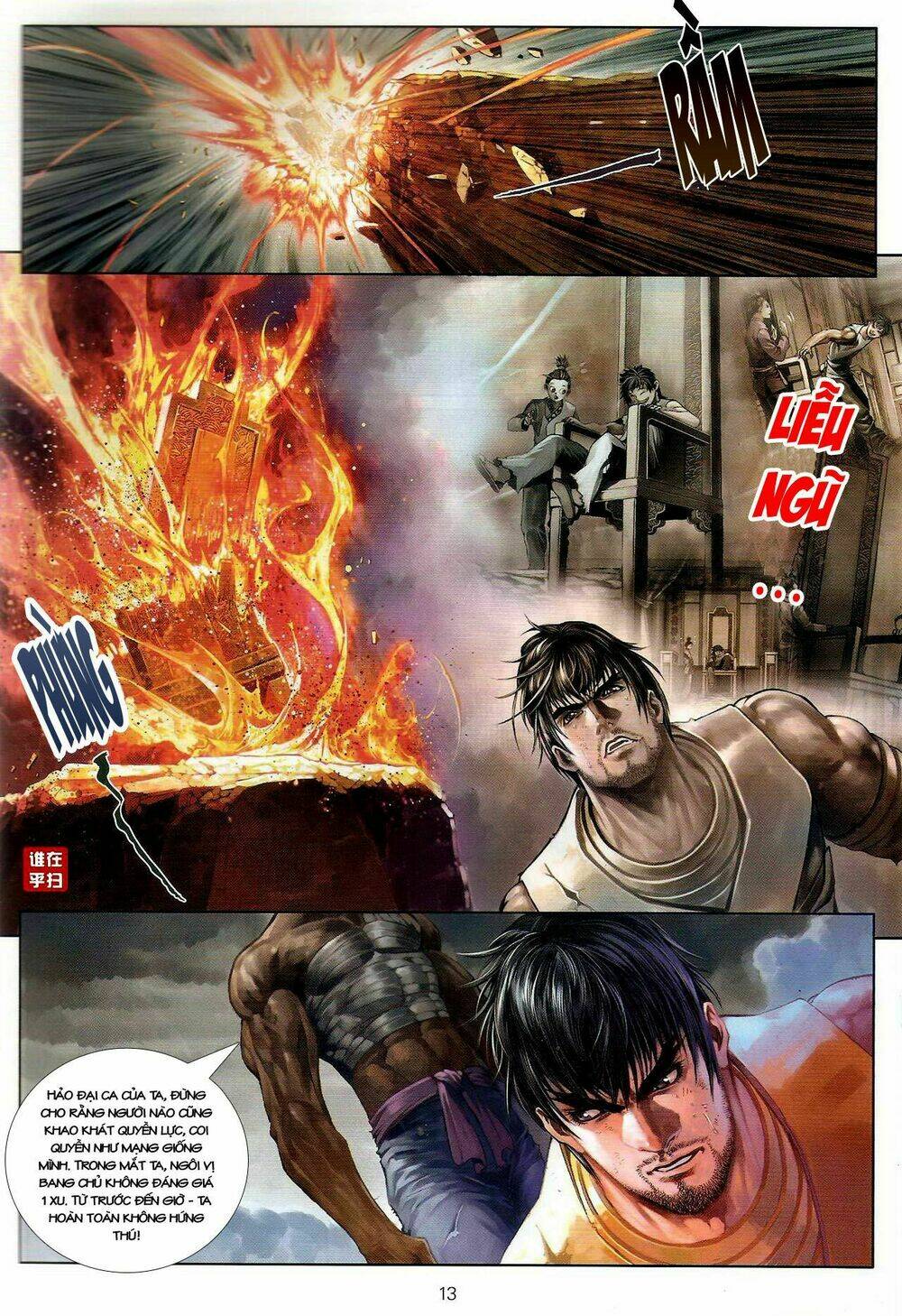 Ôn Thụy An Quần Hiệp Truyện Chapter 48 - Trang 2