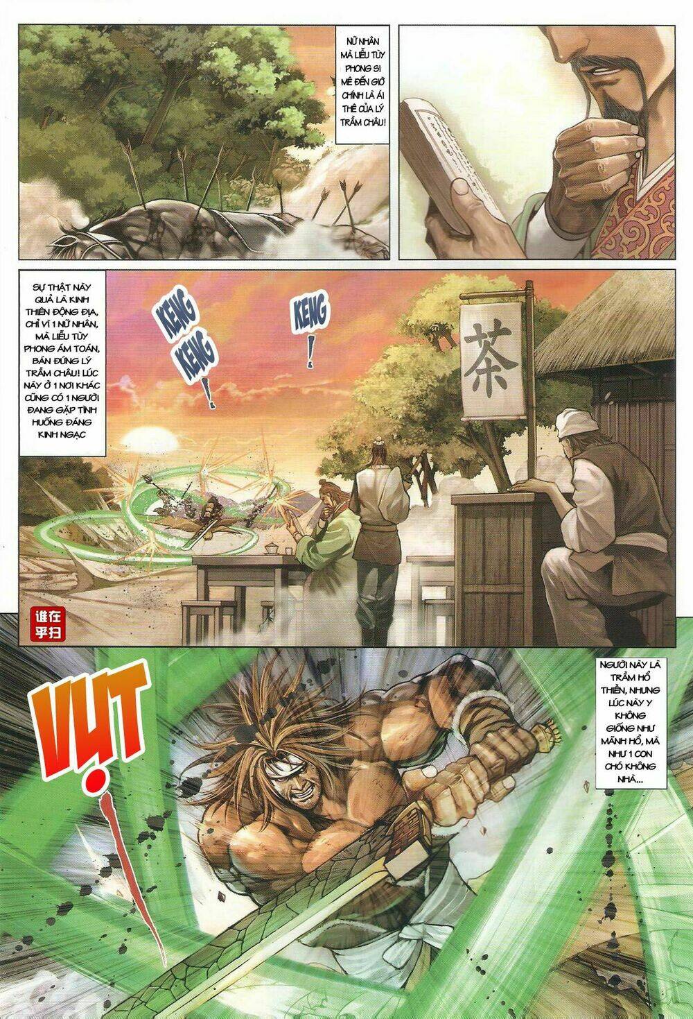 Ôn Thụy An Quần Hiệp Truyện Chapter 48 - Trang 2
