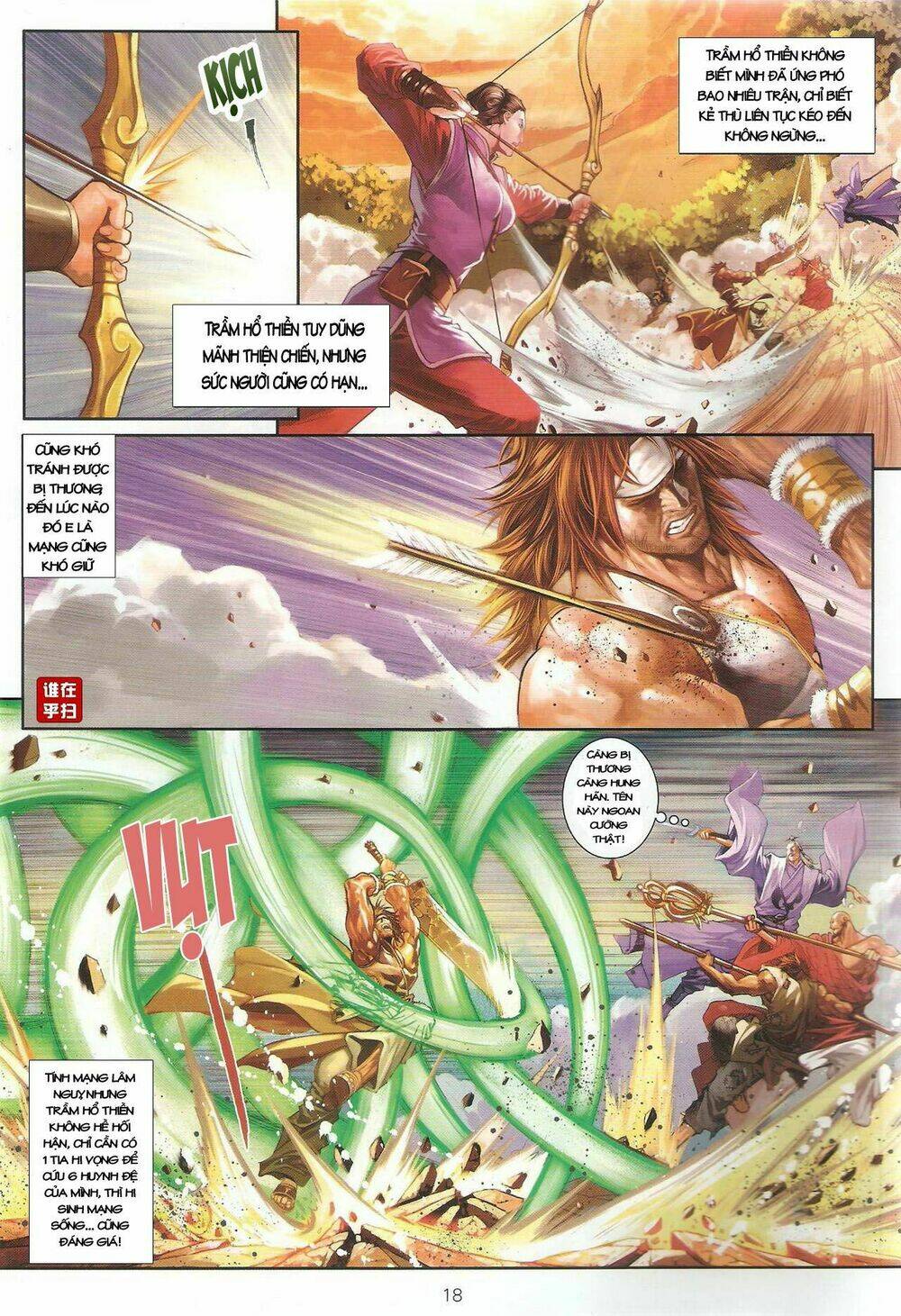 Ôn Thụy An Quần Hiệp Truyện Chapter 48 - Trang 2