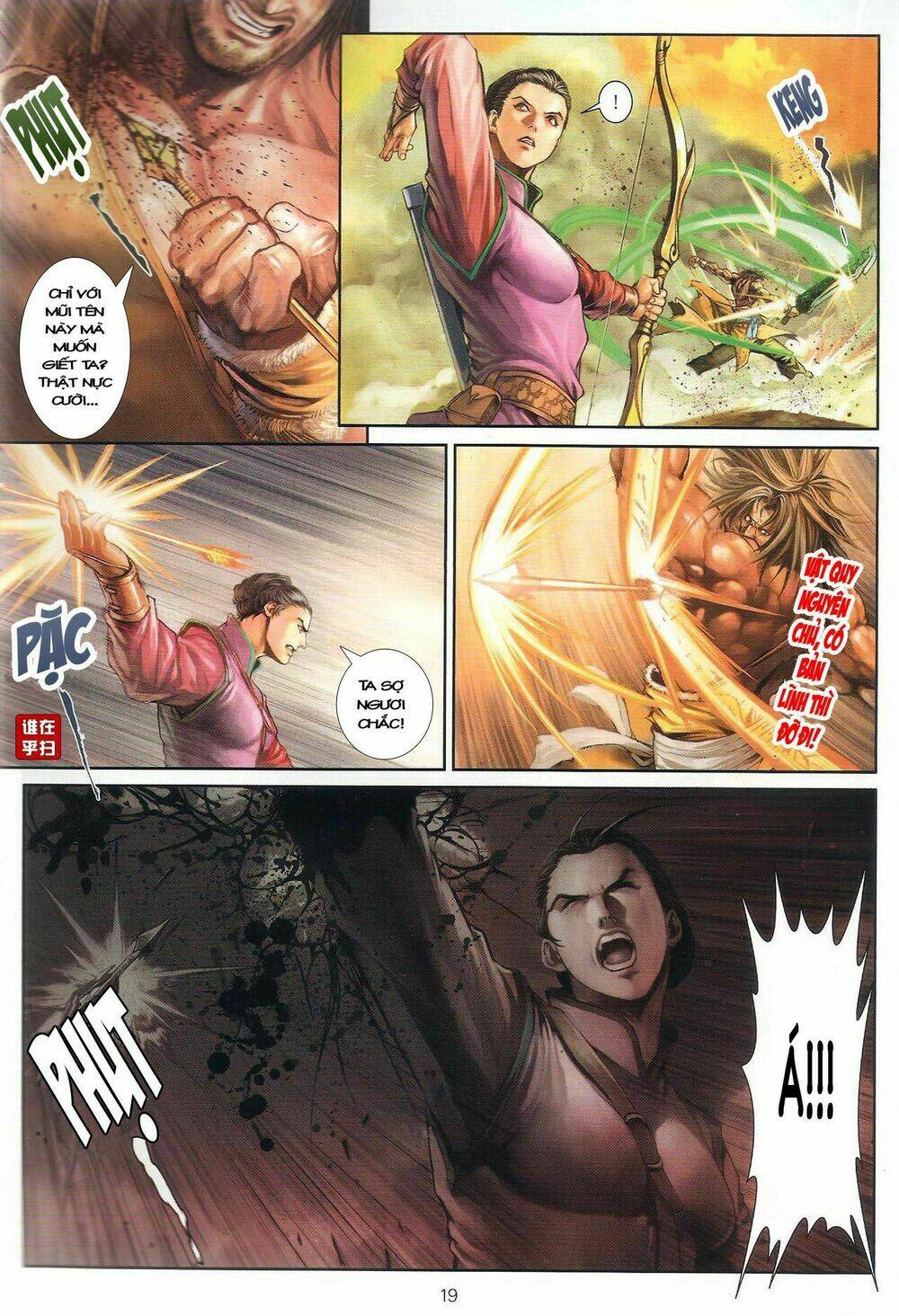 Ôn Thụy An Quần Hiệp Truyện Chapter 48 - Trang 2