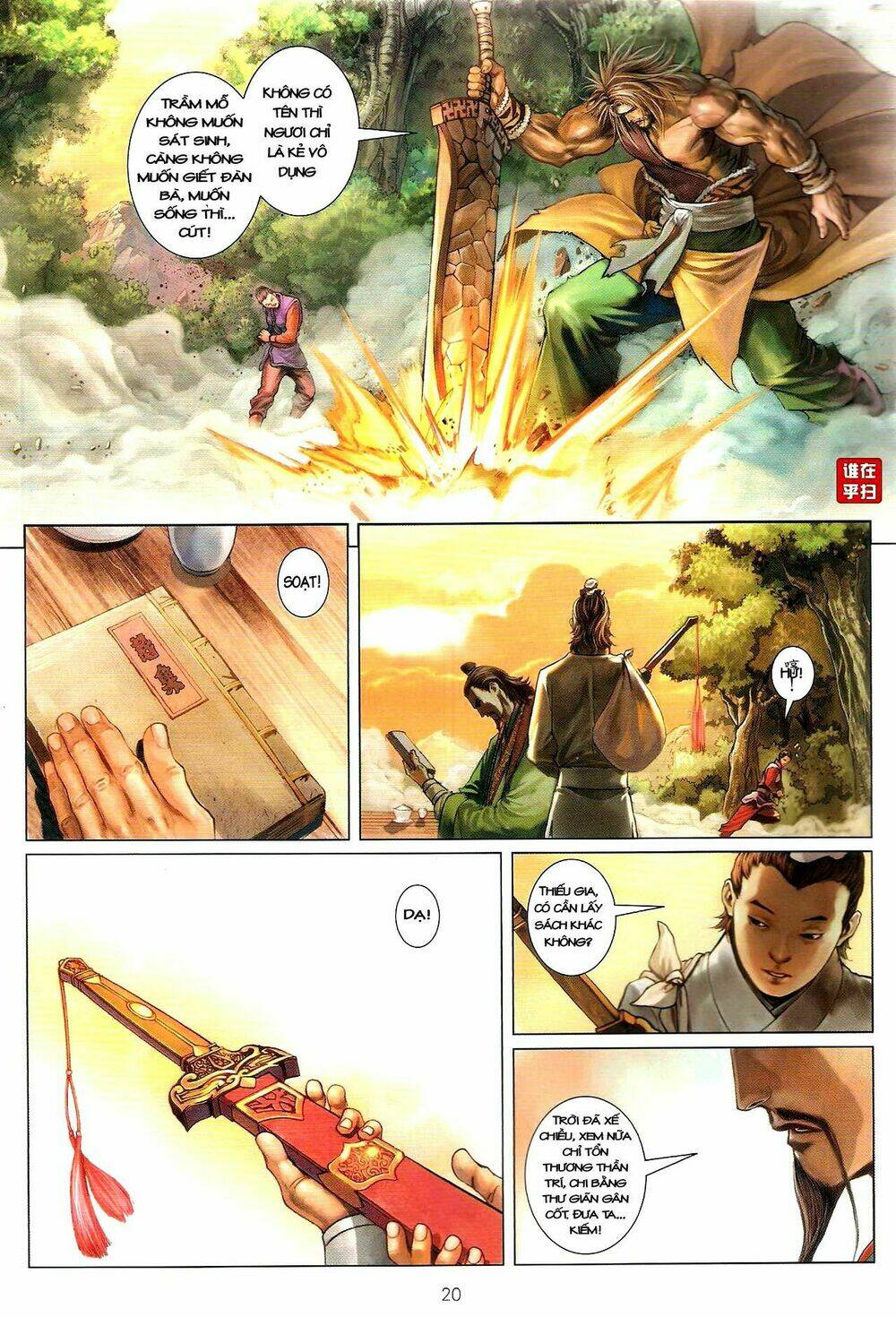 Ôn Thụy An Quần Hiệp Truyện Chapter 48 - Trang 2