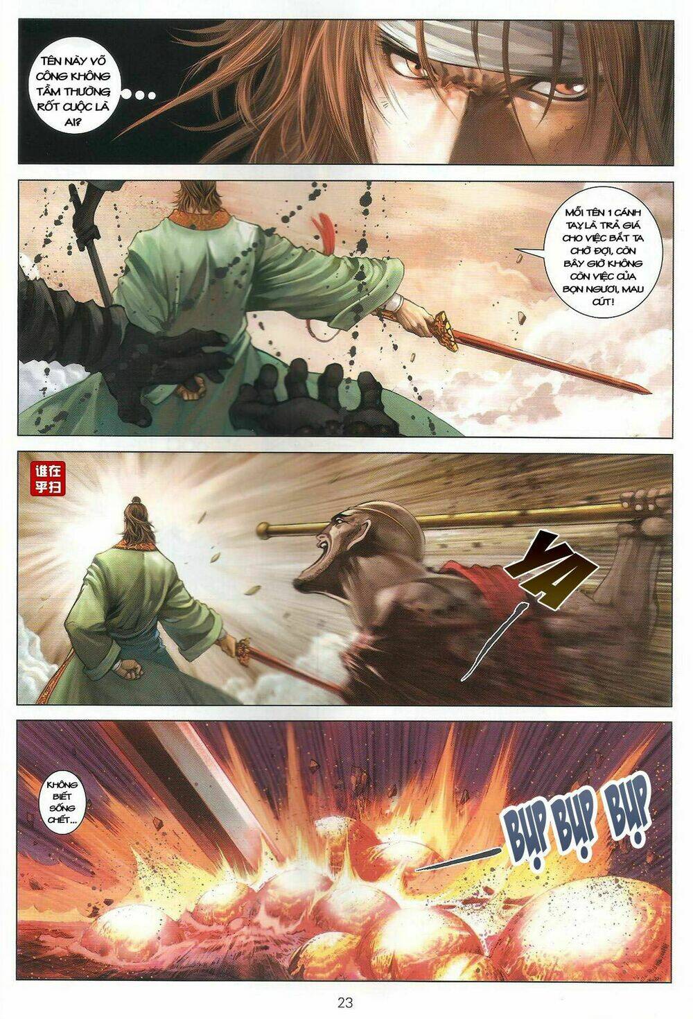Ôn Thụy An Quần Hiệp Truyện Chapter 48 - Trang 2
