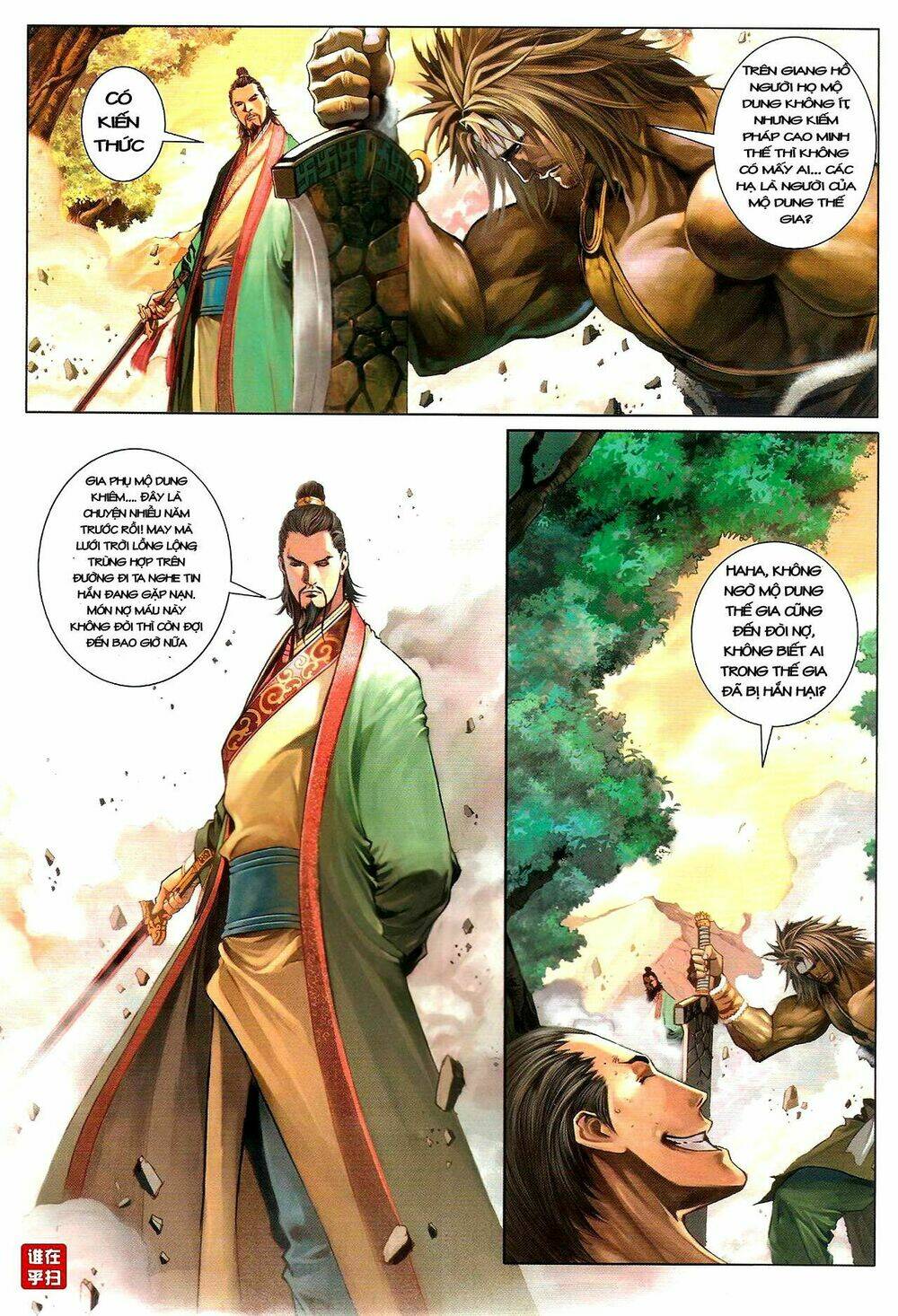 Ôn Thụy An Quần Hiệp Truyện Chapter 48 - Trang 2