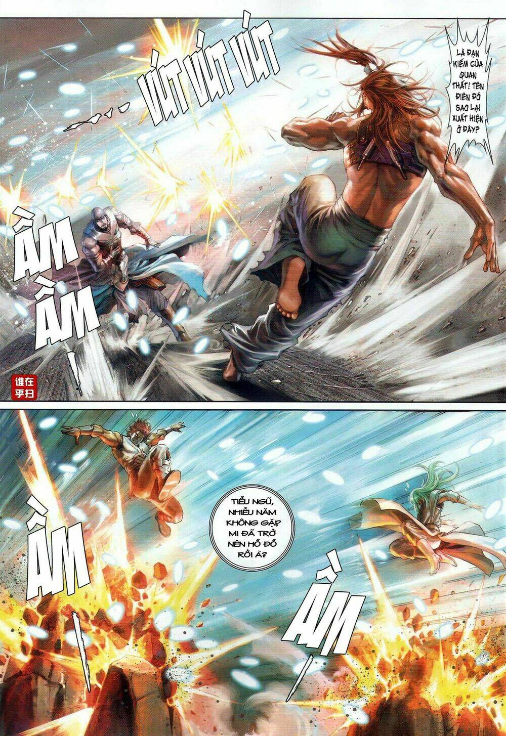 Ôn Thụy An Quần Hiệp Truyện Chapter 49 - Trang 2