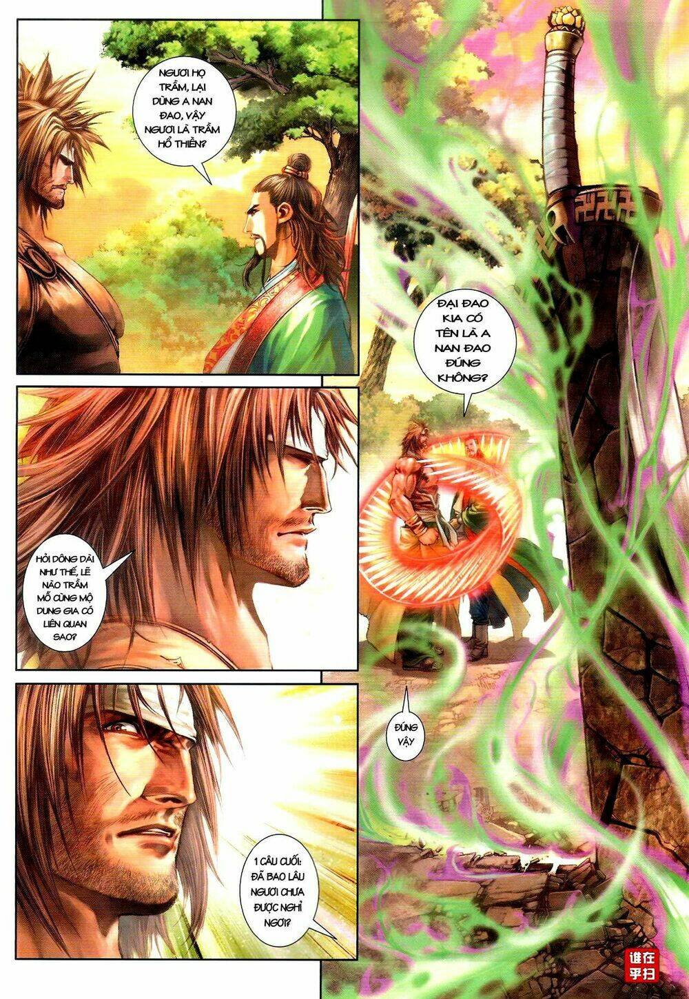 Ôn Thụy An Quần Hiệp Truyện Chapter 49 - Trang 2