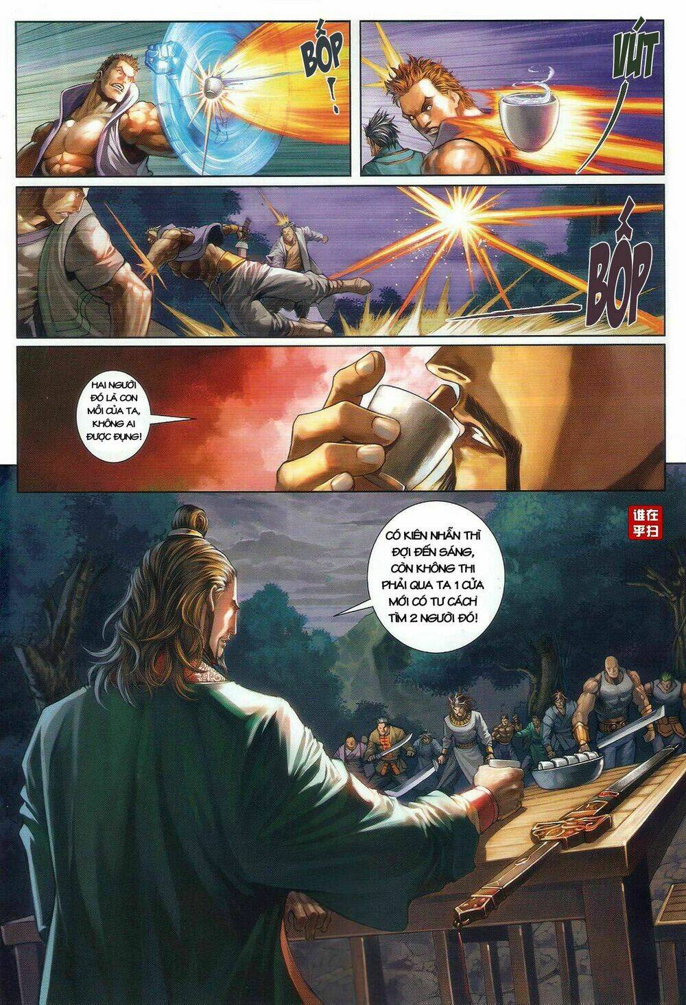 Ôn Thụy An Quần Hiệp Truyện Chapter 49 - Trang 2