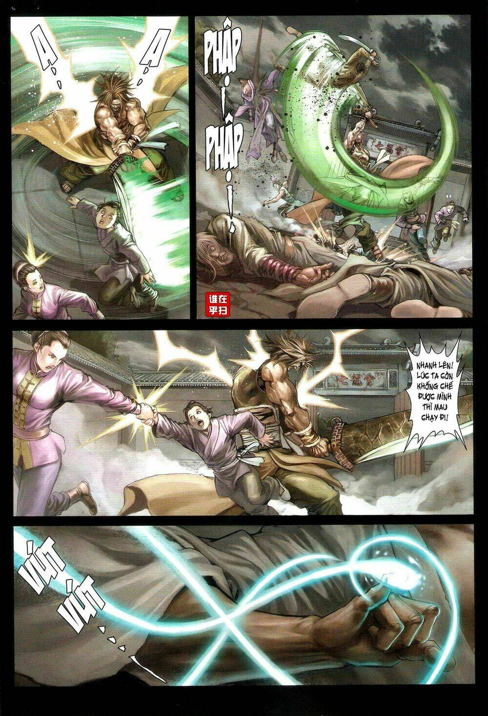 Ôn Thụy An Quần Hiệp Truyện Chapter 49 - Trang 2