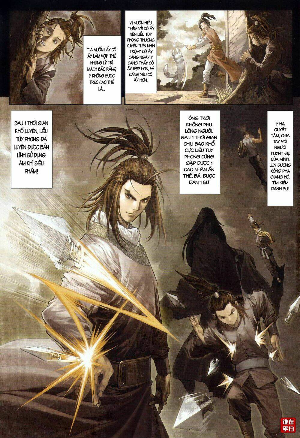 Ôn Thụy An Quần Hiệp Truyện Chapter 49 - Trang 2