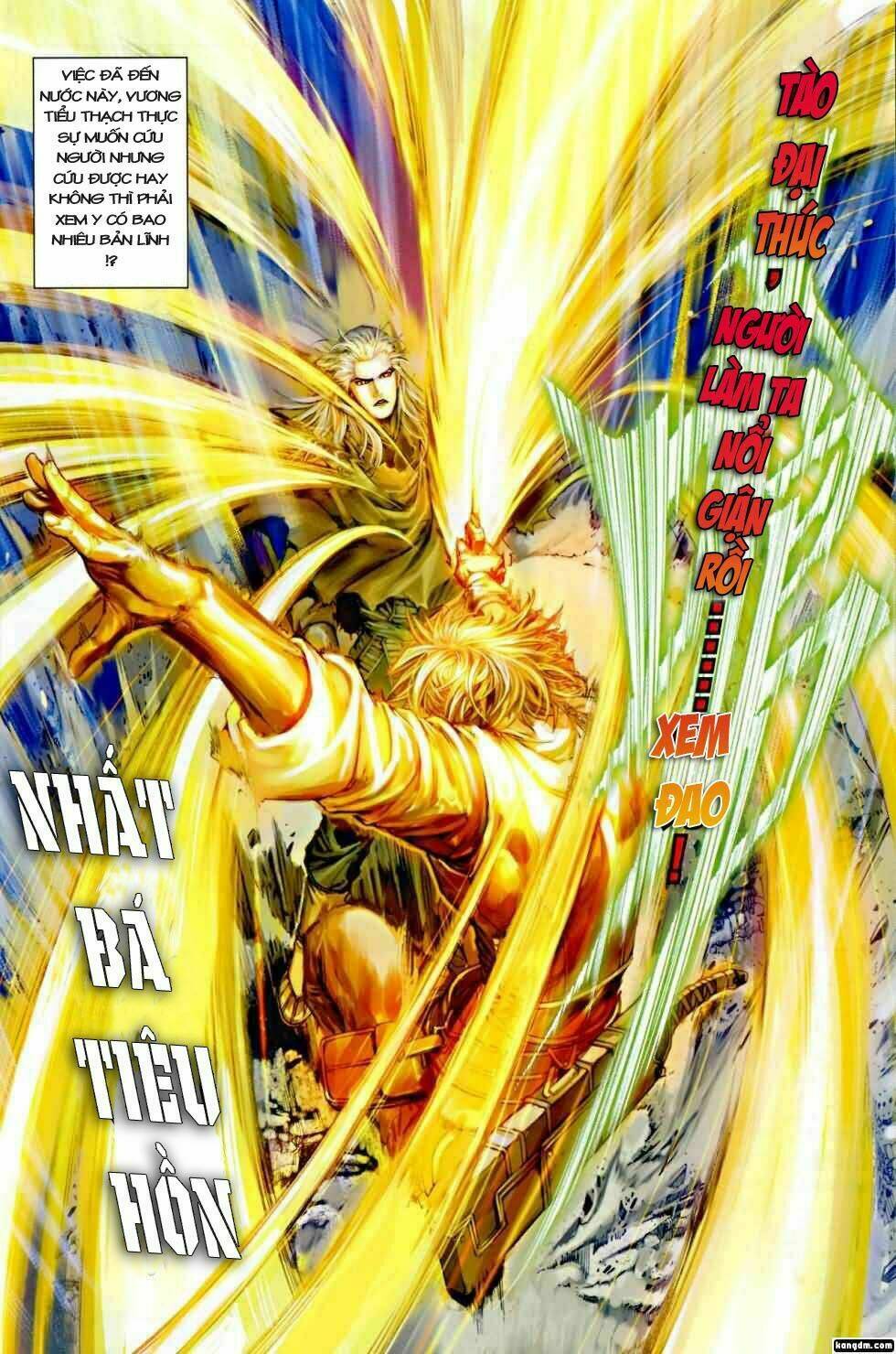 Ôn Thụy An Quần Hiệp Truyện Chapter 5 - Trang 2