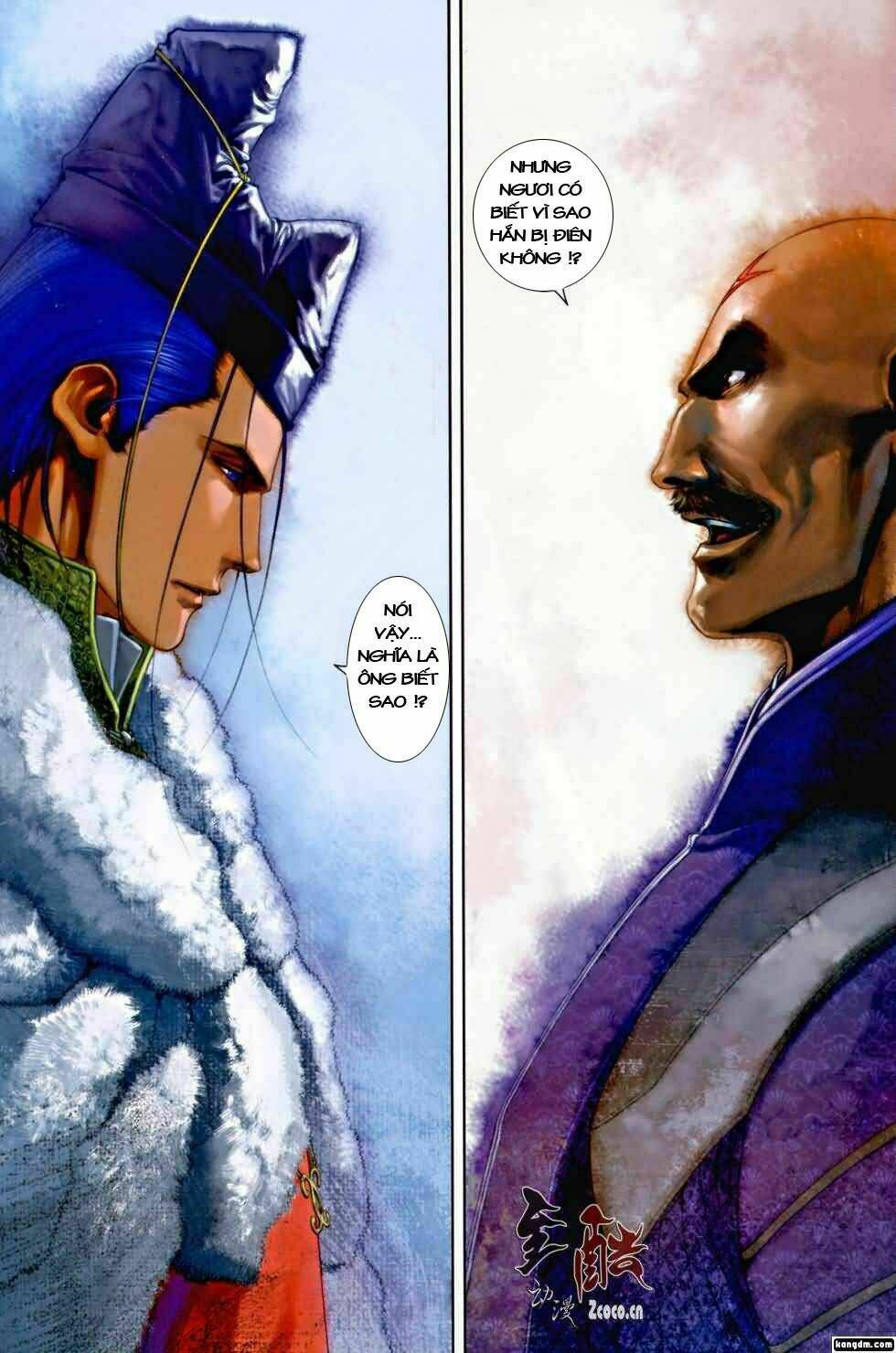 Ôn Thụy An Quần Hiệp Truyện Chapter 5 - Trang 2