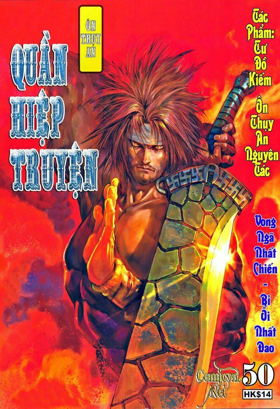 Ôn Thụy An Quần Hiệp Truyện Chapter 50 - Trang 2