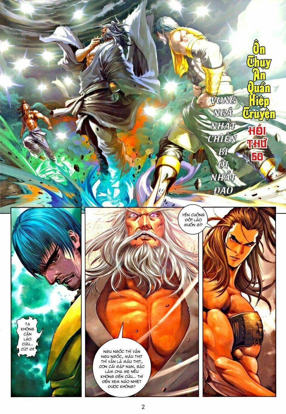 Ôn Thụy An Quần Hiệp Truyện Chapter 50 - Trang 2