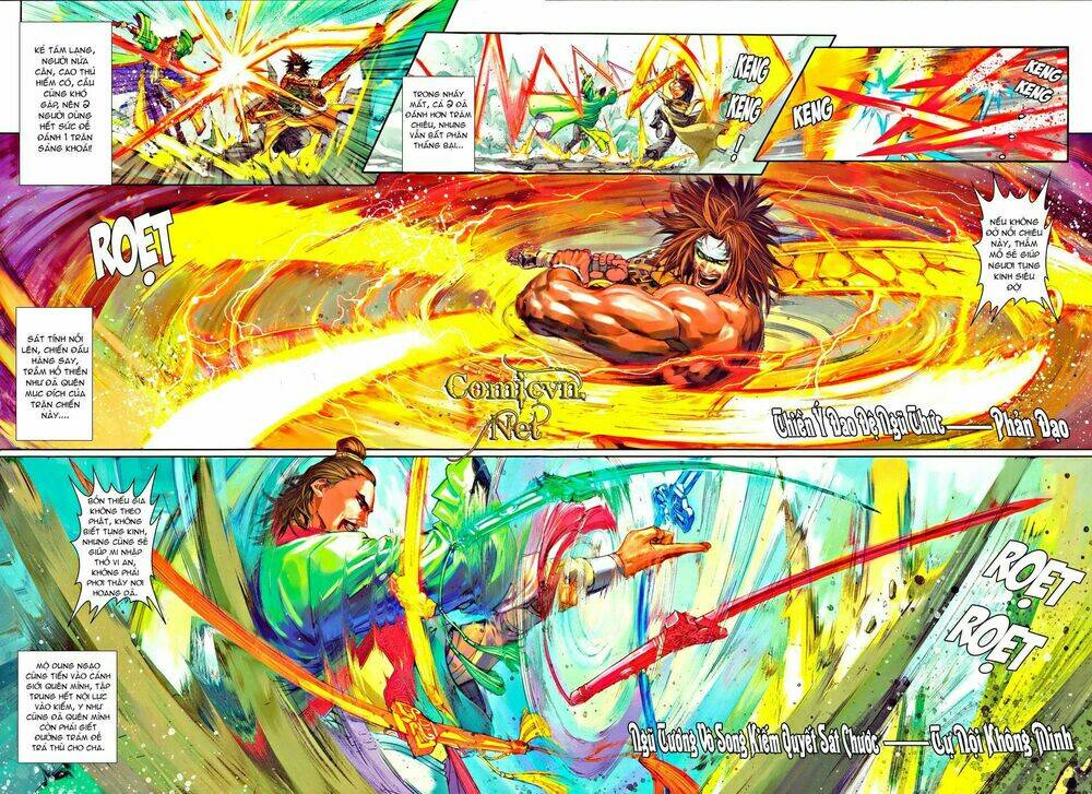 Ôn Thụy An Quần Hiệp Truyện Chapter 50 - Trang 2