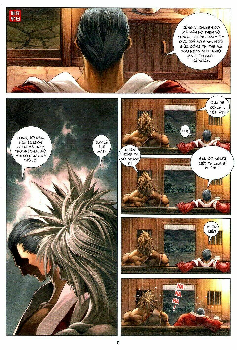 Ôn Thụy An Quần Hiệp Truyện Chapter 51 - Trang 2