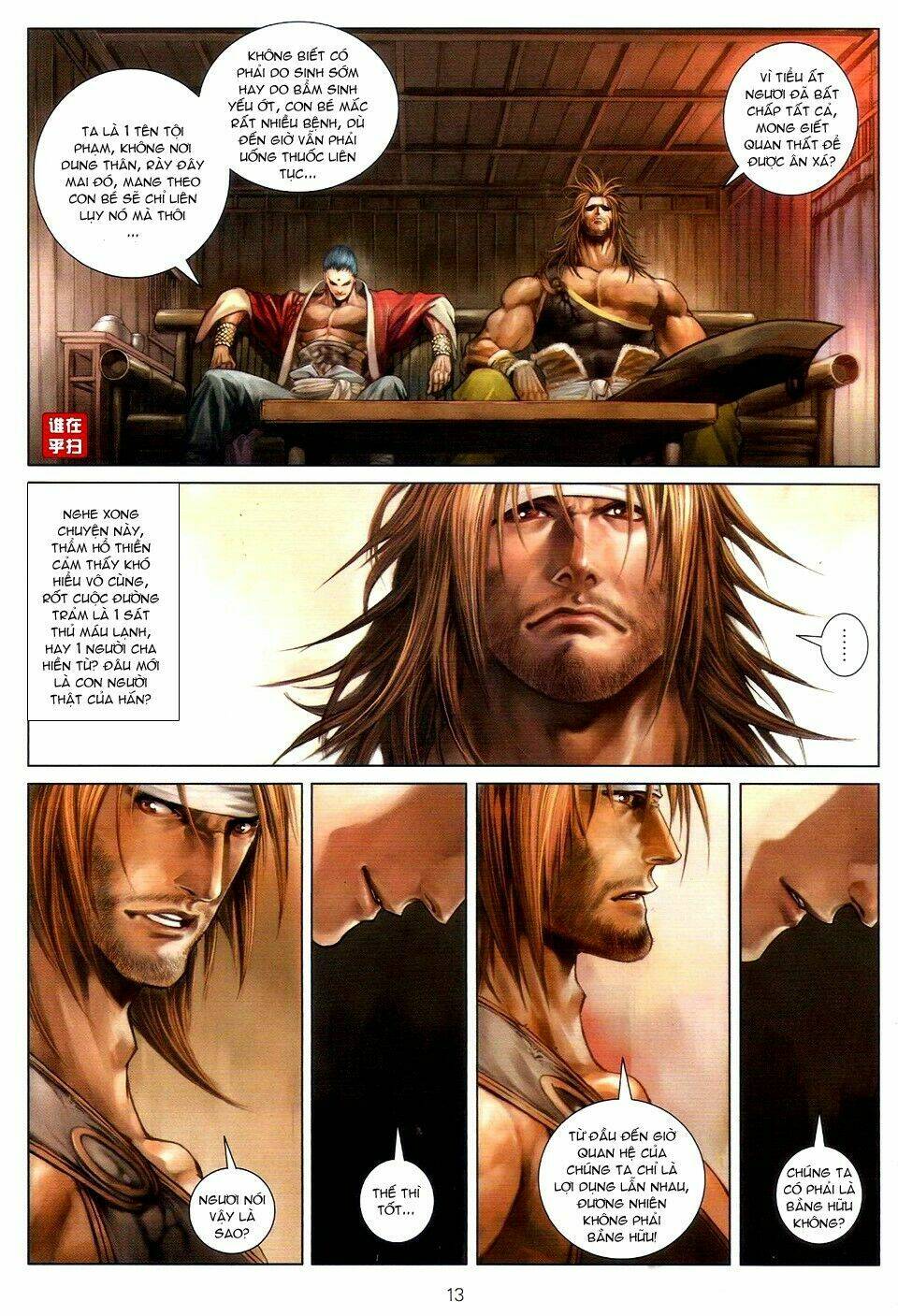 Ôn Thụy An Quần Hiệp Truyện Chapter 51 - Trang 2