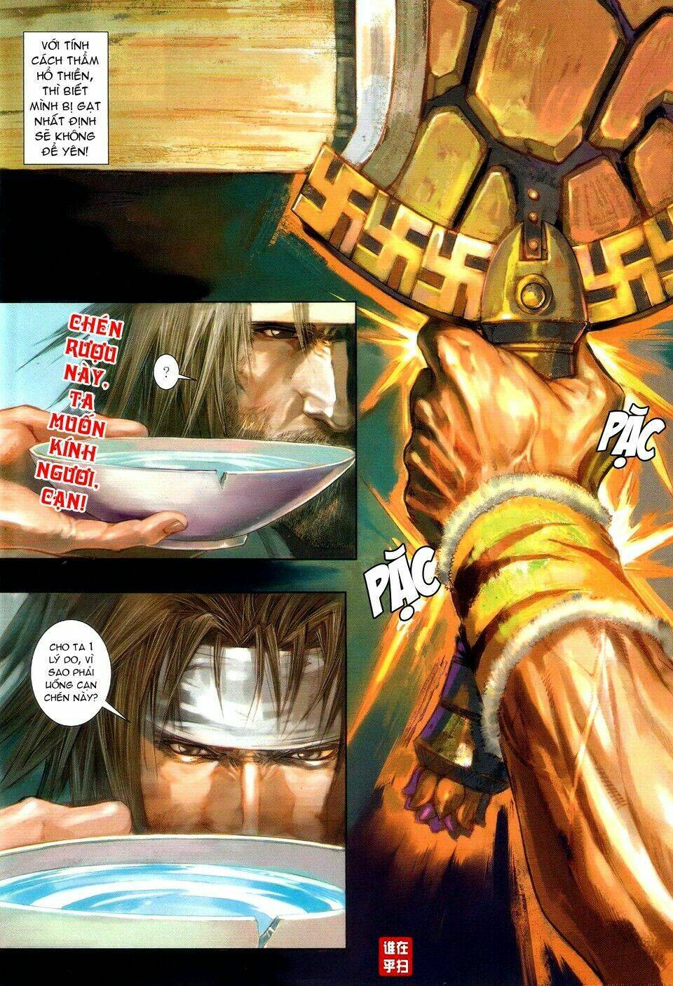 Ôn Thụy An Quần Hiệp Truyện Chapter 51 - Trang 2