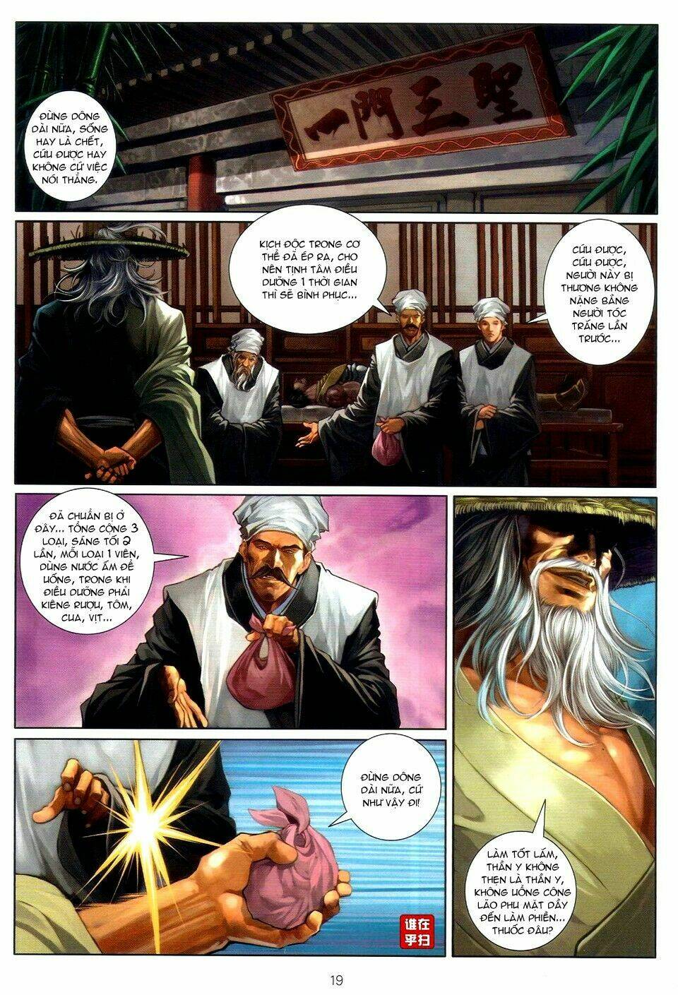 Ôn Thụy An Quần Hiệp Truyện Chapter 51 - Trang 2