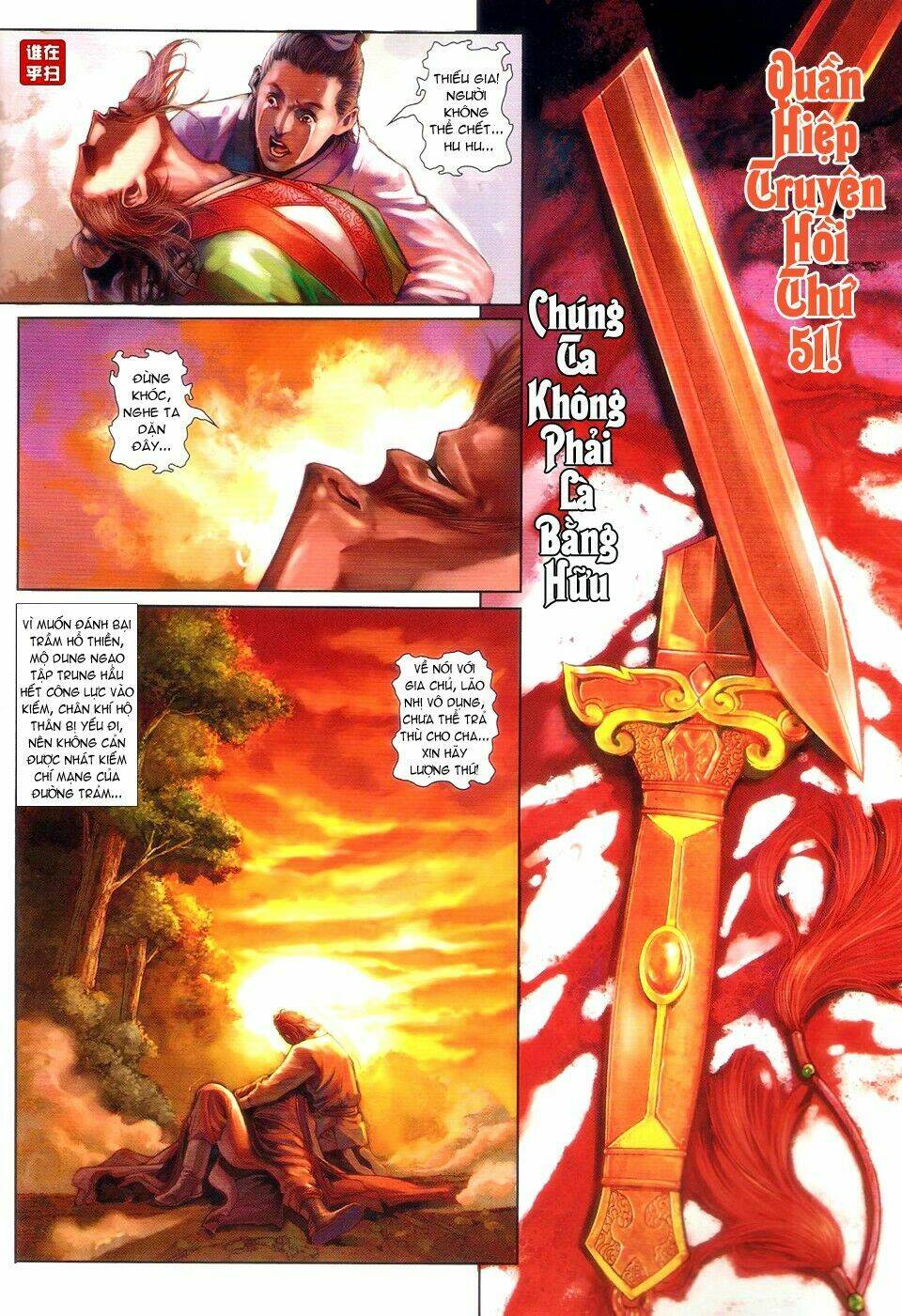Ôn Thụy An Quần Hiệp Truyện Chapter 51 - Trang 2