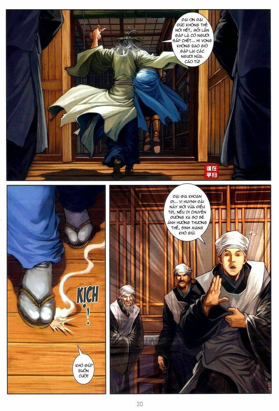 Ôn Thụy An Quần Hiệp Truyện Chapter 51 - Trang 2