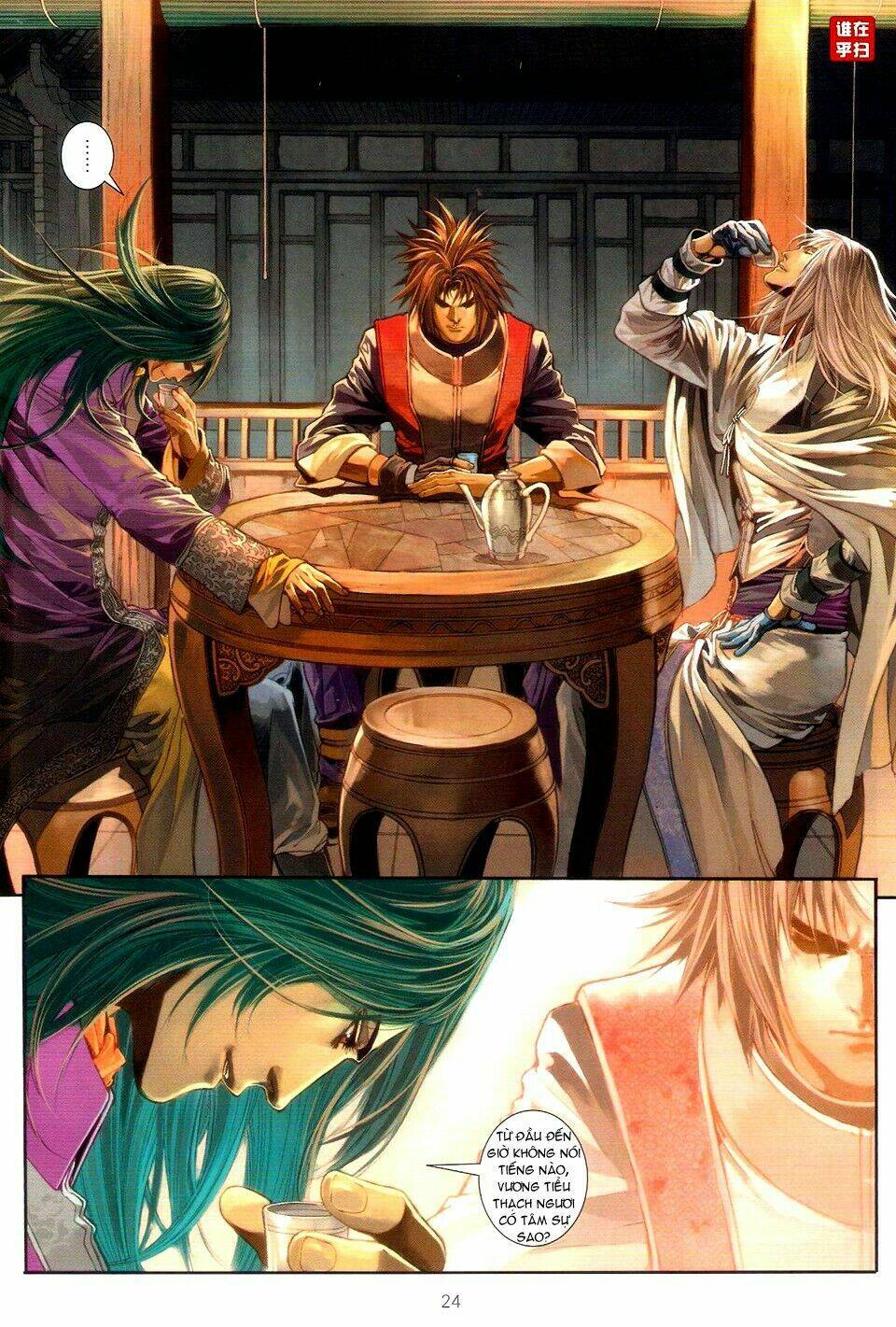 Ôn Thụy An Quần Hiệp Truyện Chapter 51 - Trang 2