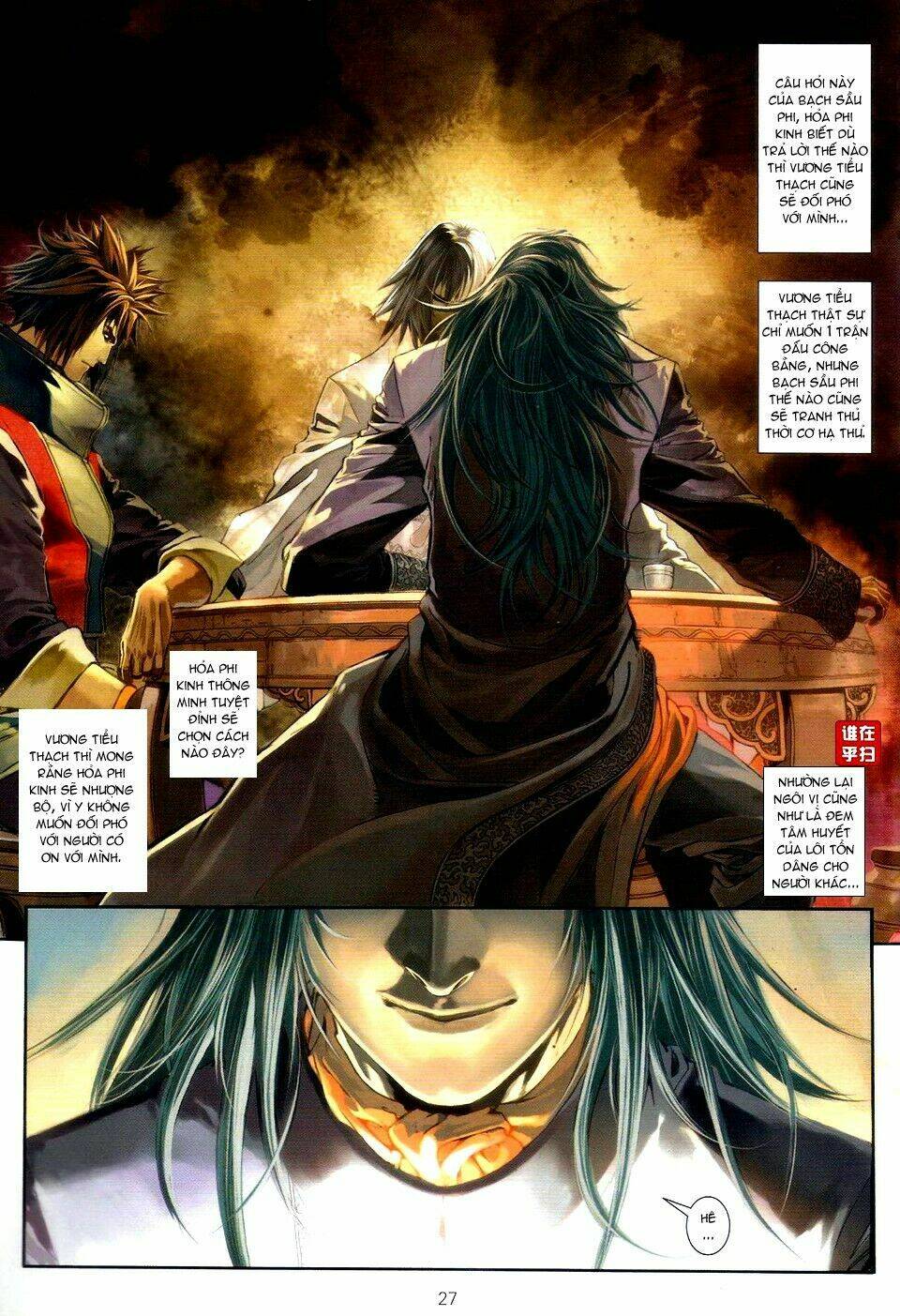 Ôn Thụy An Quần Hiệp Truyện Chapter 51 - Trang 2