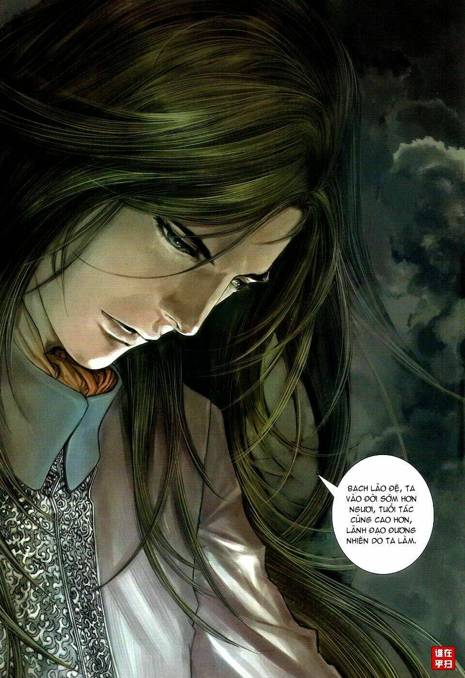 Ôn Thụy An Quần Hiệp Truyện Chapter 51 - Trang 2