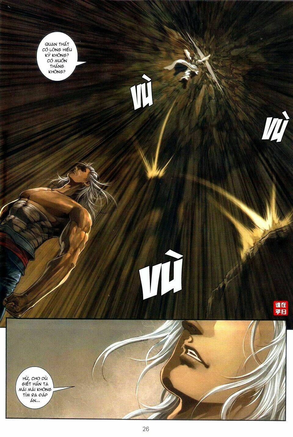 Ôn Thụy An Quần Hiệp Truyện Chapter 52 - Trang 2