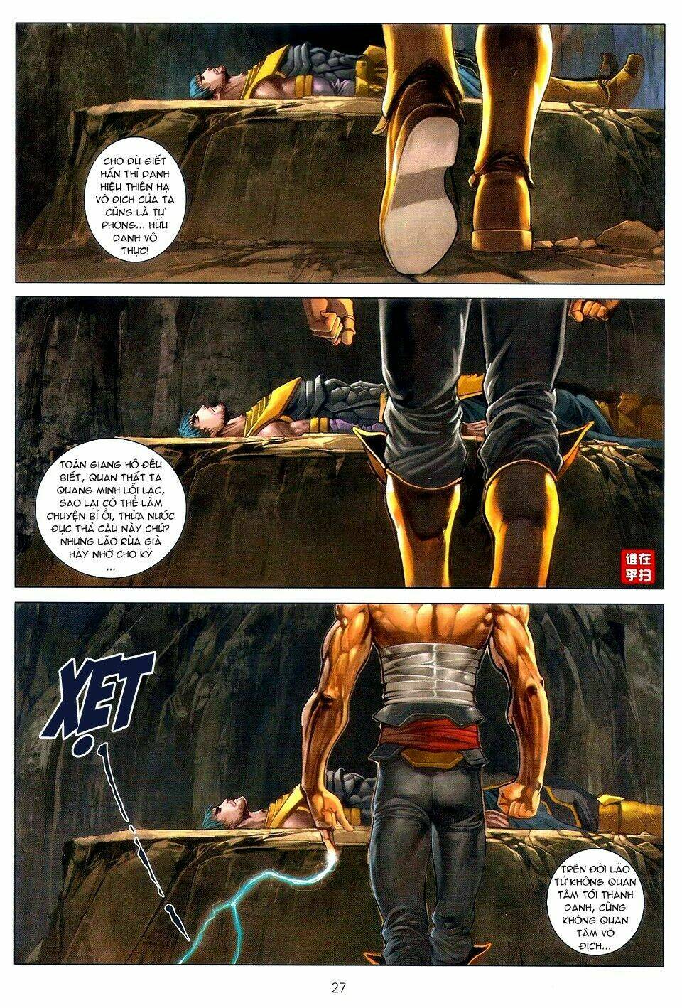 Ôn Thụy An Quần Hiệp Truyện Chapter 52 - Trang 2