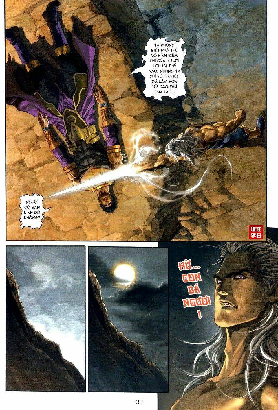 Ôn Thụy An Quần Hiệp Truyện Chapter 52 - Trang 2