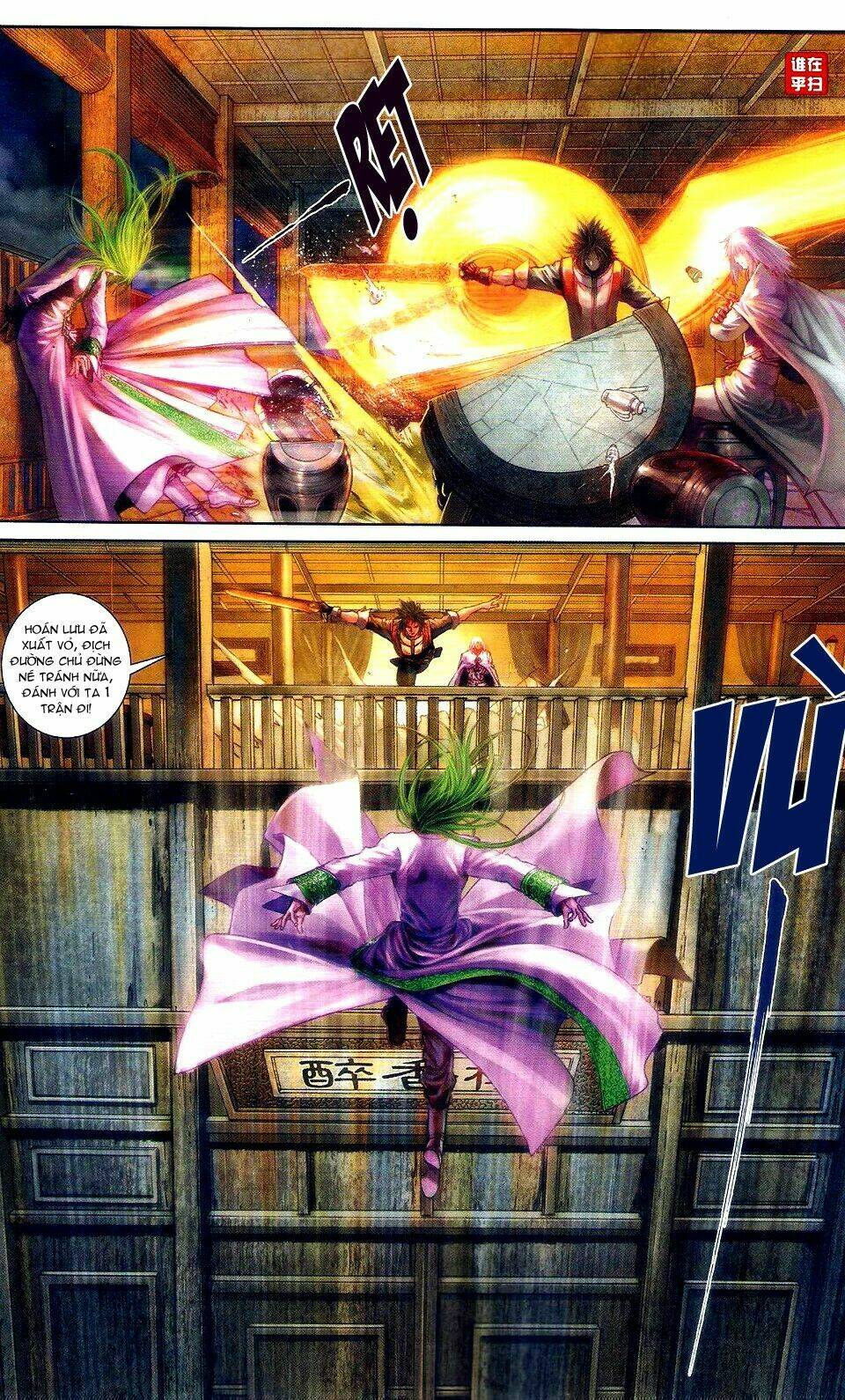 Ôn Thụy An Quần Hiệp Truyện Chapter 52 - Trang 2