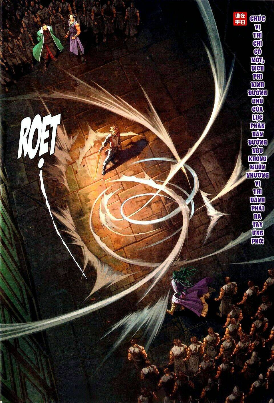 Ôn Thụy An Quần Hiệp Truyện Chapter 52 - Trang 2