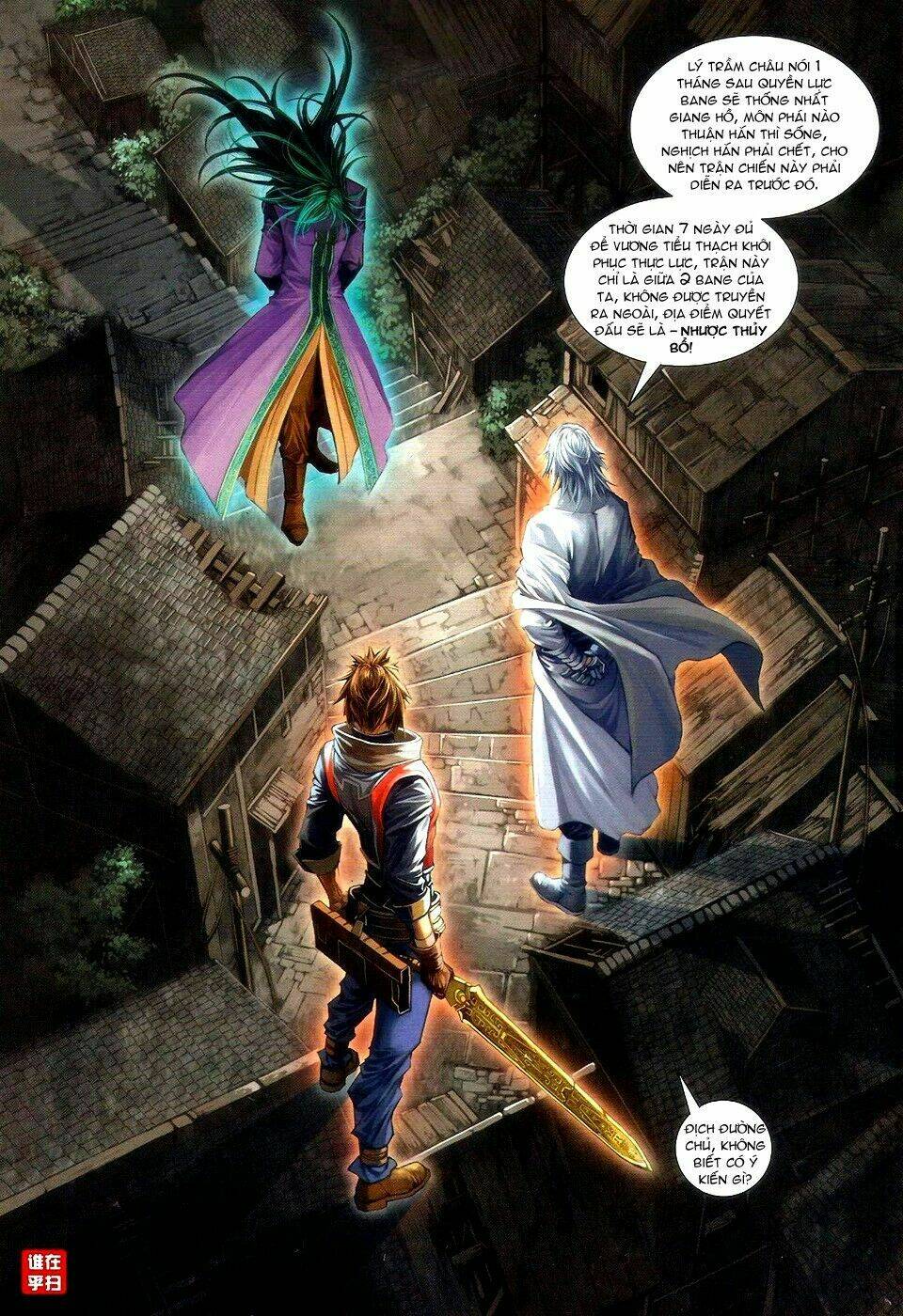 Ôn Thụy An Quần Hiệp Truyện Chapter 53 - Trang 2