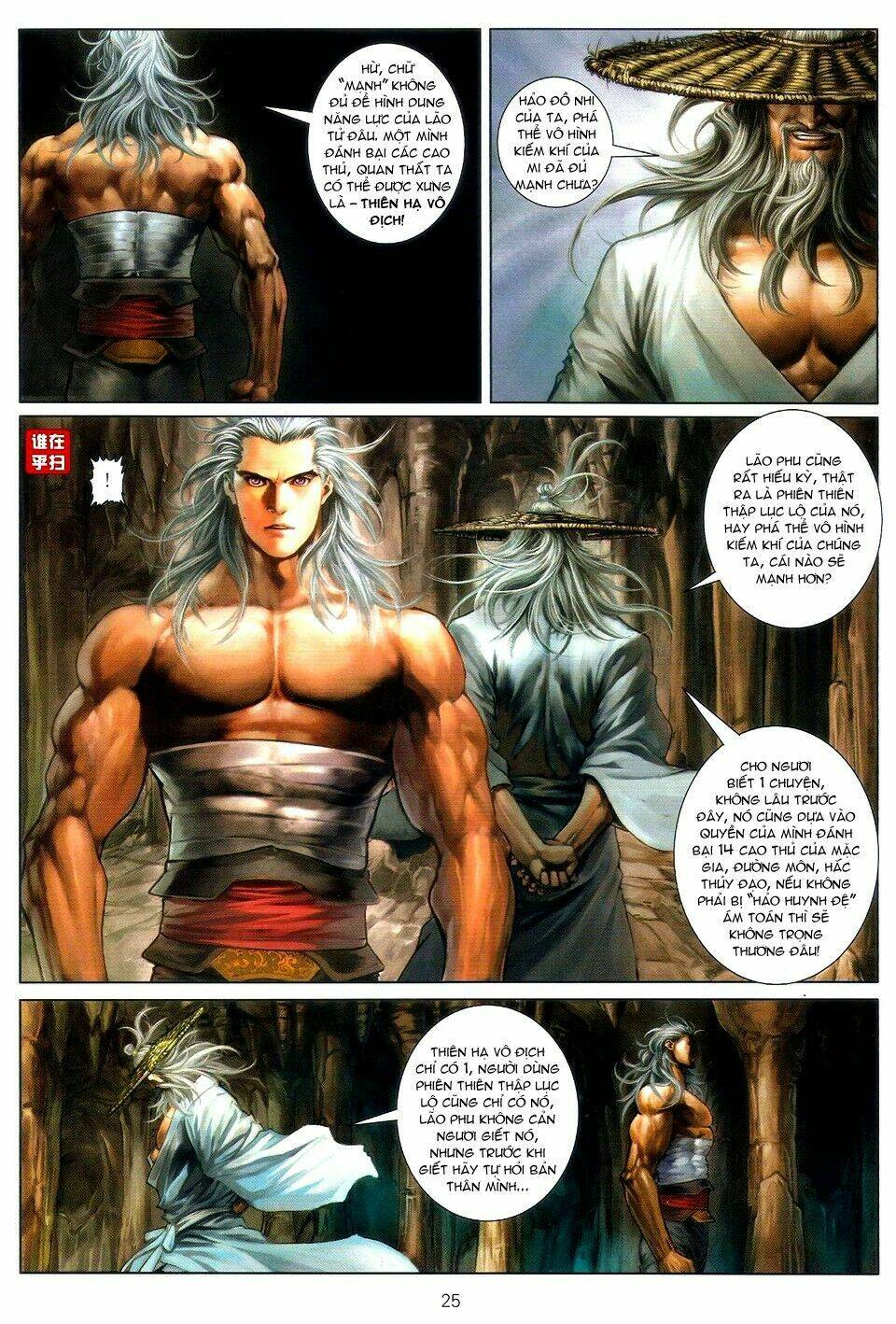 Ôn Thụy An Quần Hiệp Truyện Chapter 53 - Trang 2