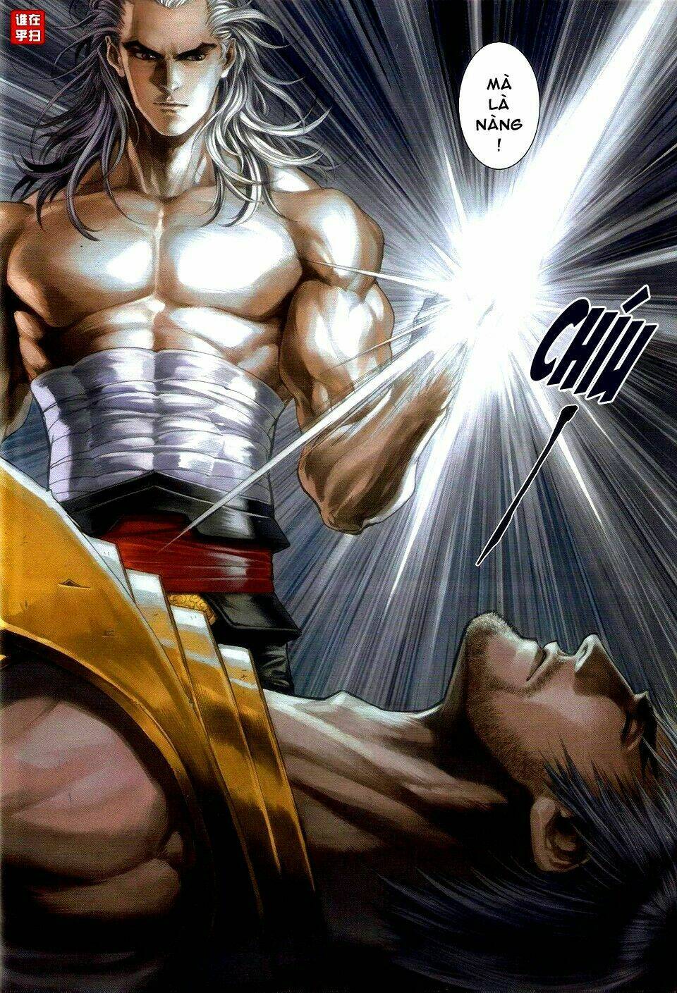 Ôn Thụy An Quần Hiệp Truyện Chapter 53 - Trang 2