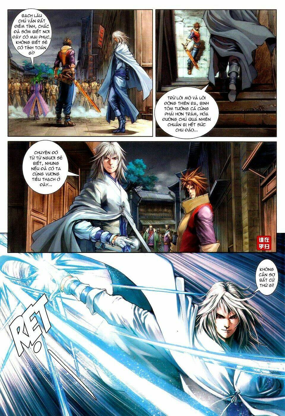 Ôn Thụy An Quần Hiệp Truyện Chapter 53 - Trang 2