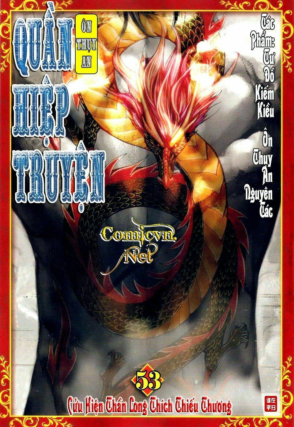 Ôn Thụy An Quần Hiệp Truyện Chapter 54 - Trang 2