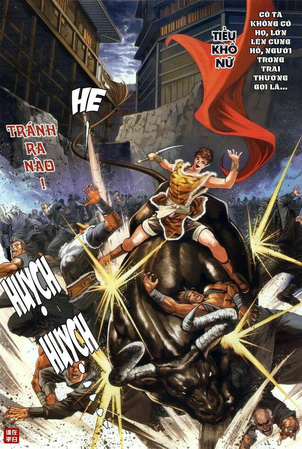 Ôn Thụy An Quần Hiệp Truyện Chapter 54 - Trang 2