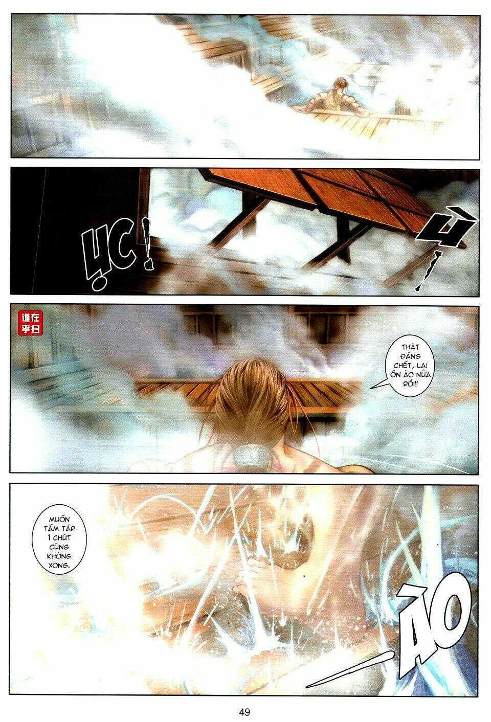 Ôn Thụy An Quần Hiệp Truyện Chapter 54 - Trang 2