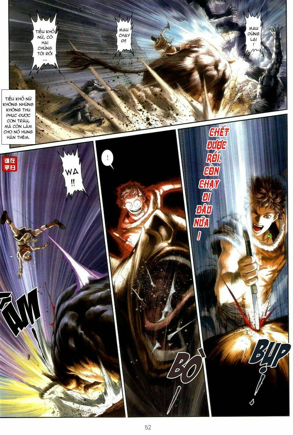 Ôn Thụy An Quần Hiệp Truyện Chapter 54 - Trang 2