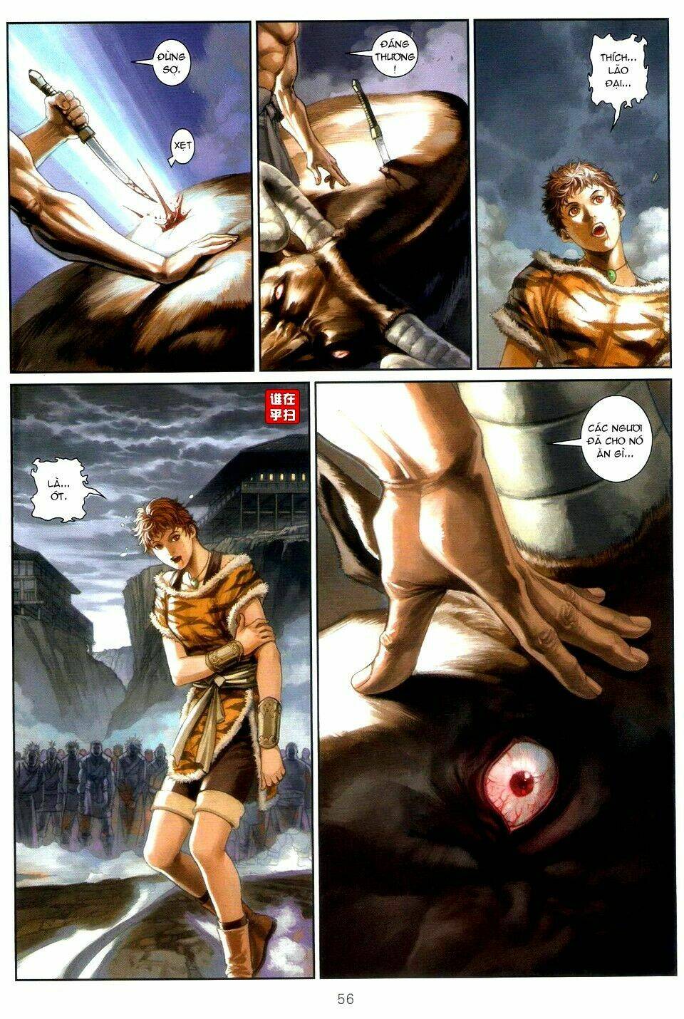 Ôn Thụy An Quần Hiệp Truyện Chapter 54 - Trang 2