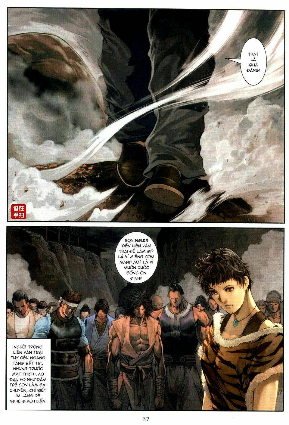 Ôn Thụy An Quần Hiệp Truyện Chapter 54 - Trang 2