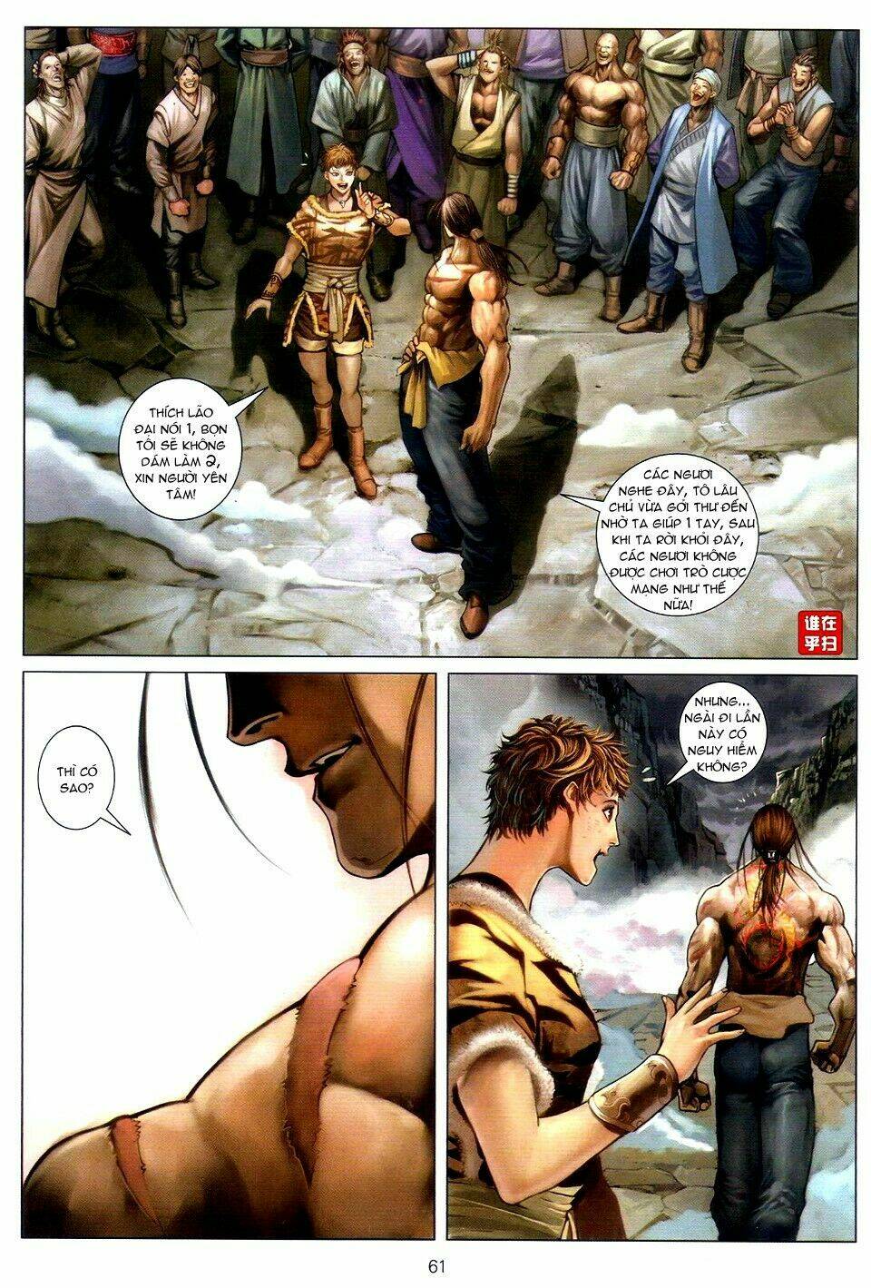 Ôn Thụy An Quần Hiệp Truyện Chapter 54 - Trang 2