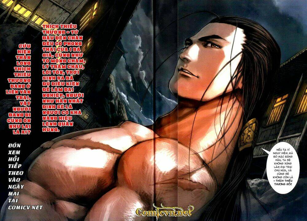 Ôn Thụy An Quần Hiệp Truyện Chapter 54 - Trang 2