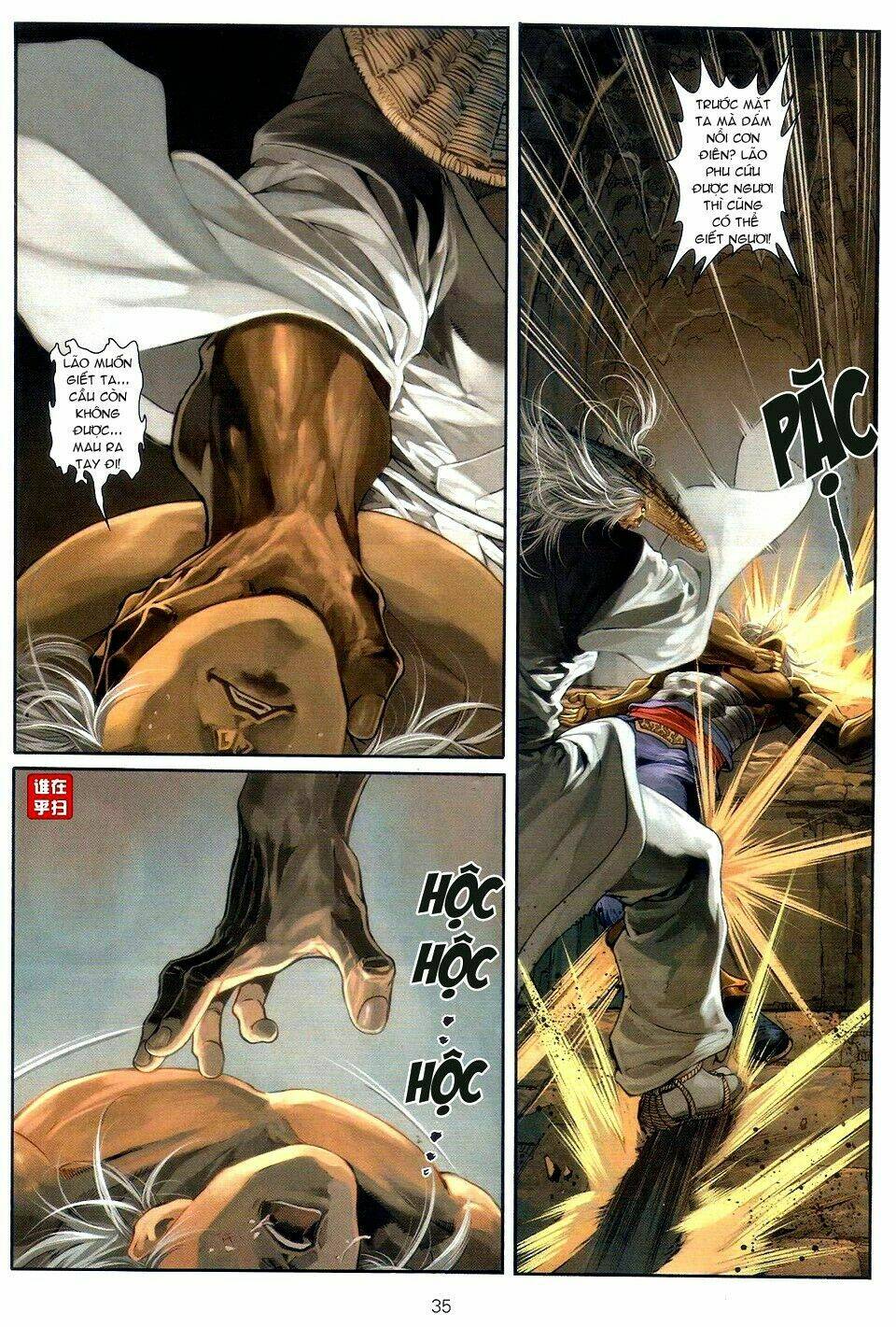 Ôn Thụy An Quần Hiệp Truyện Chapter 54 - Trang 2