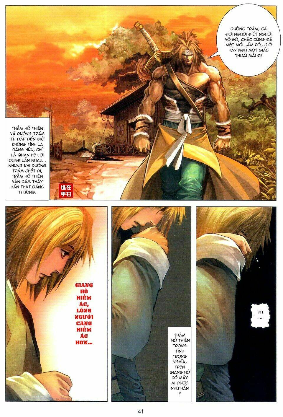 Ôn Thụy An Quần Hiệp Truyện Chapter 54 - Trang 2