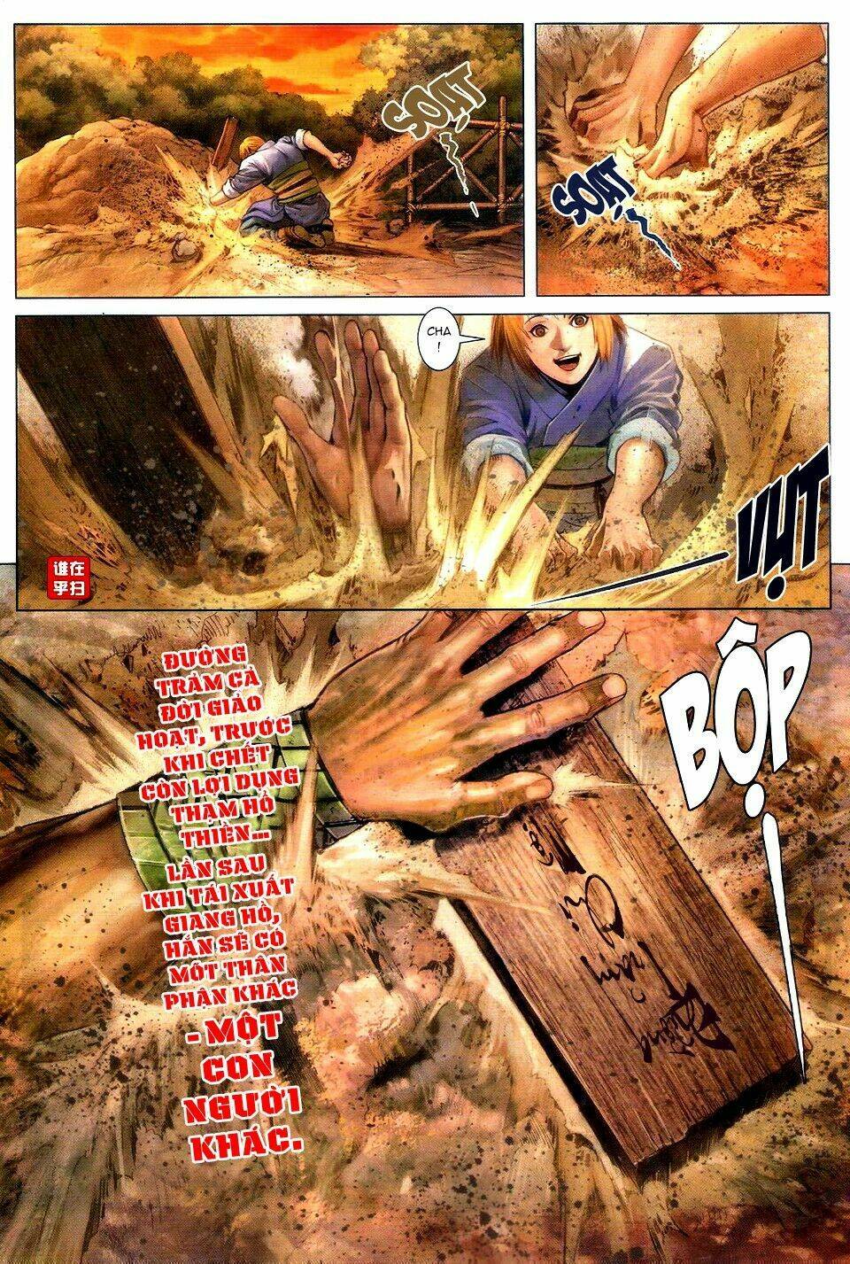 Ôn Thụy An Quần Hiệp Truyện Chapter 54 - Trang 2